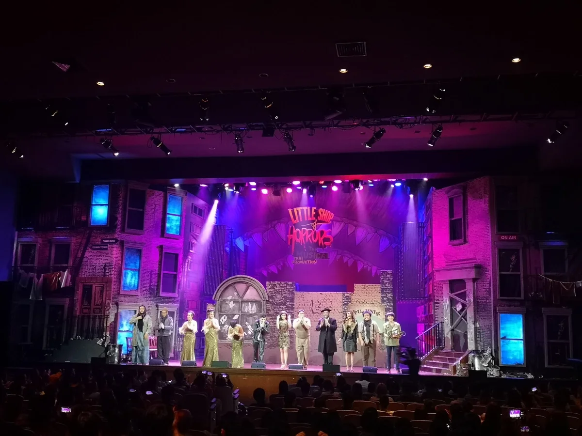 M Theatre