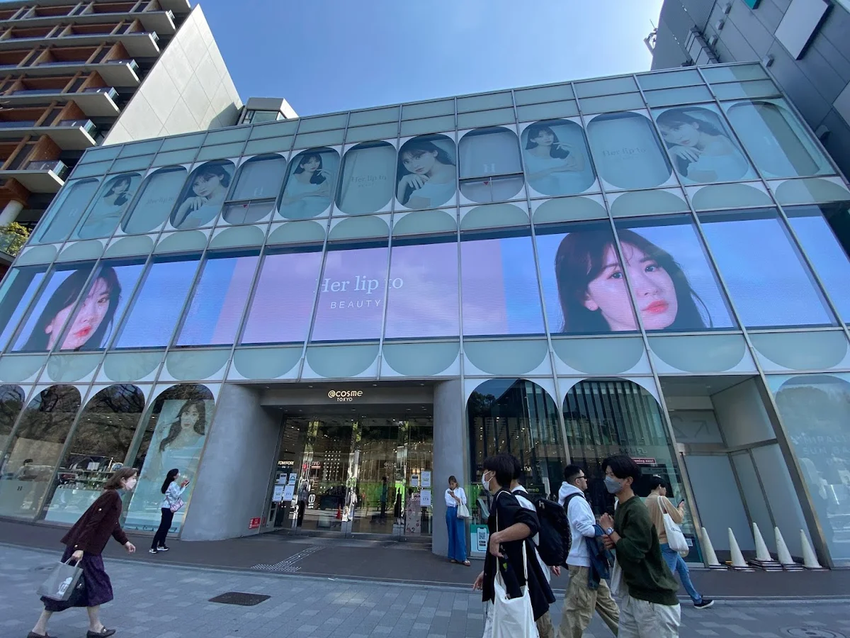 A_cosmeです