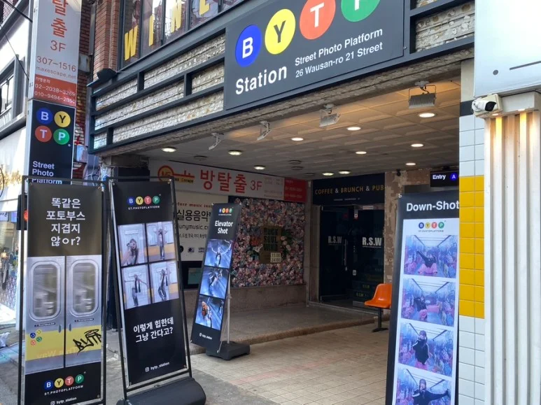 BYTP in Seoul | What to Know Before You Go