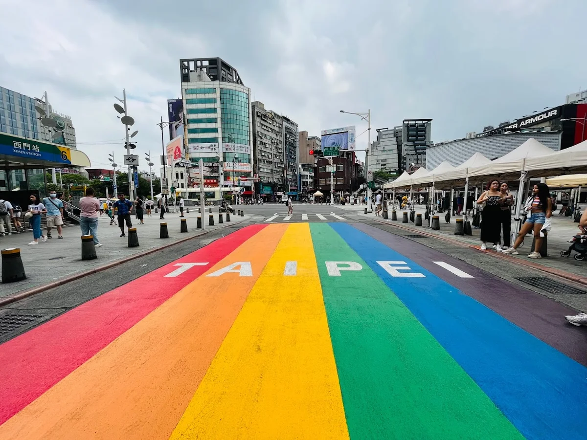 Rainbow Road in Taipei, Taipei City - Ask AI | mindtrip