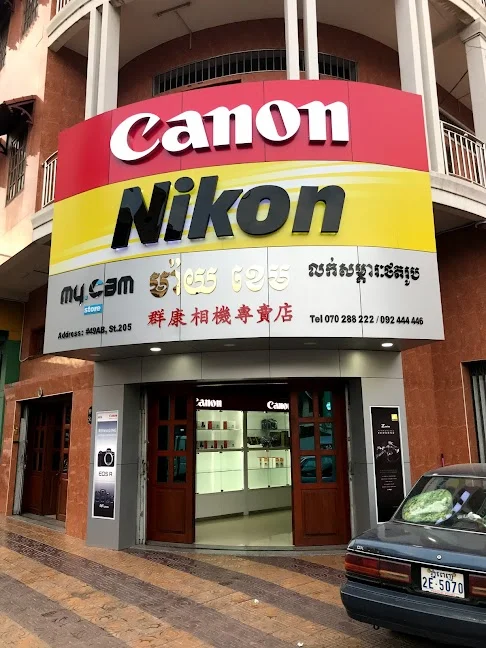Mycam Camera Store ម៉ាយ ខេម - Ask AI | mindtrip