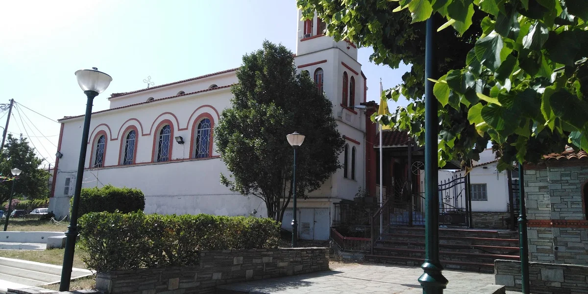 Neo Rysio in Central Macedonia, Greece - Ask AI | mindtrip
