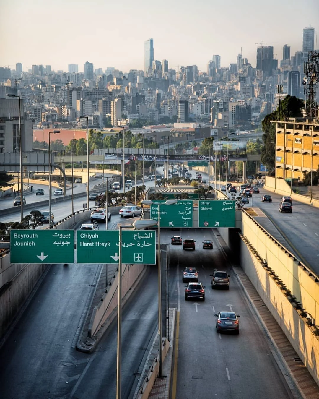 Hadath in Hadath | What to Know Before You Go