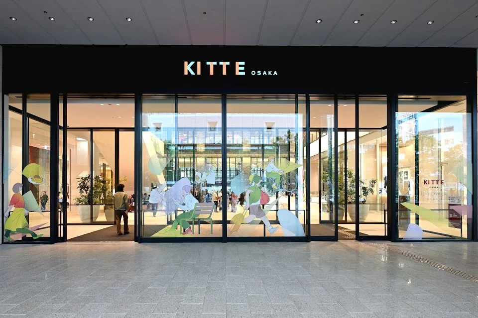 KITTE Osaka in Osaka, Osaka Prefecture | Ask Anything