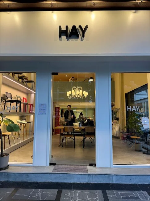 HAY 台北旗艦店 in Taipei, Taipei City - Ask AI | mindtrip