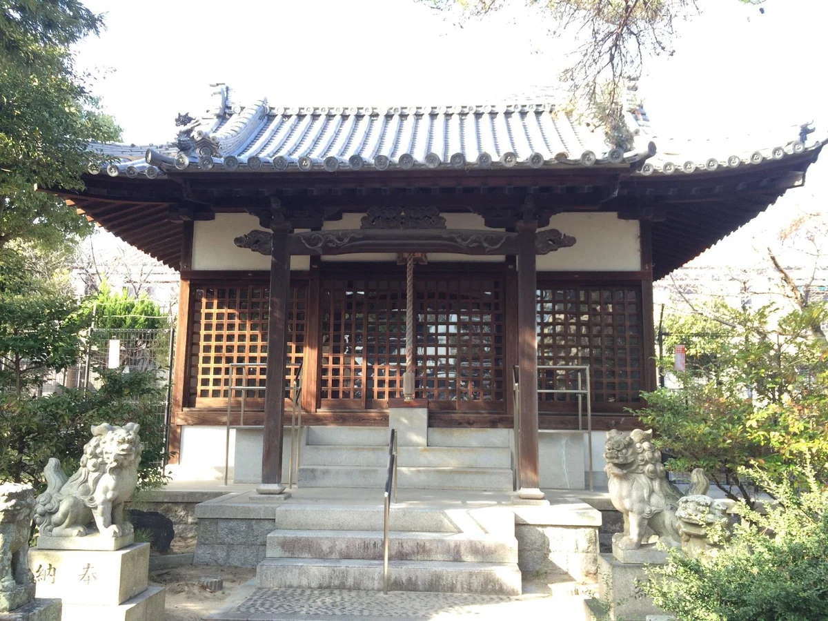 Tsuneyoshi Susanoo Shrine in Amagasaki | Ask Anything