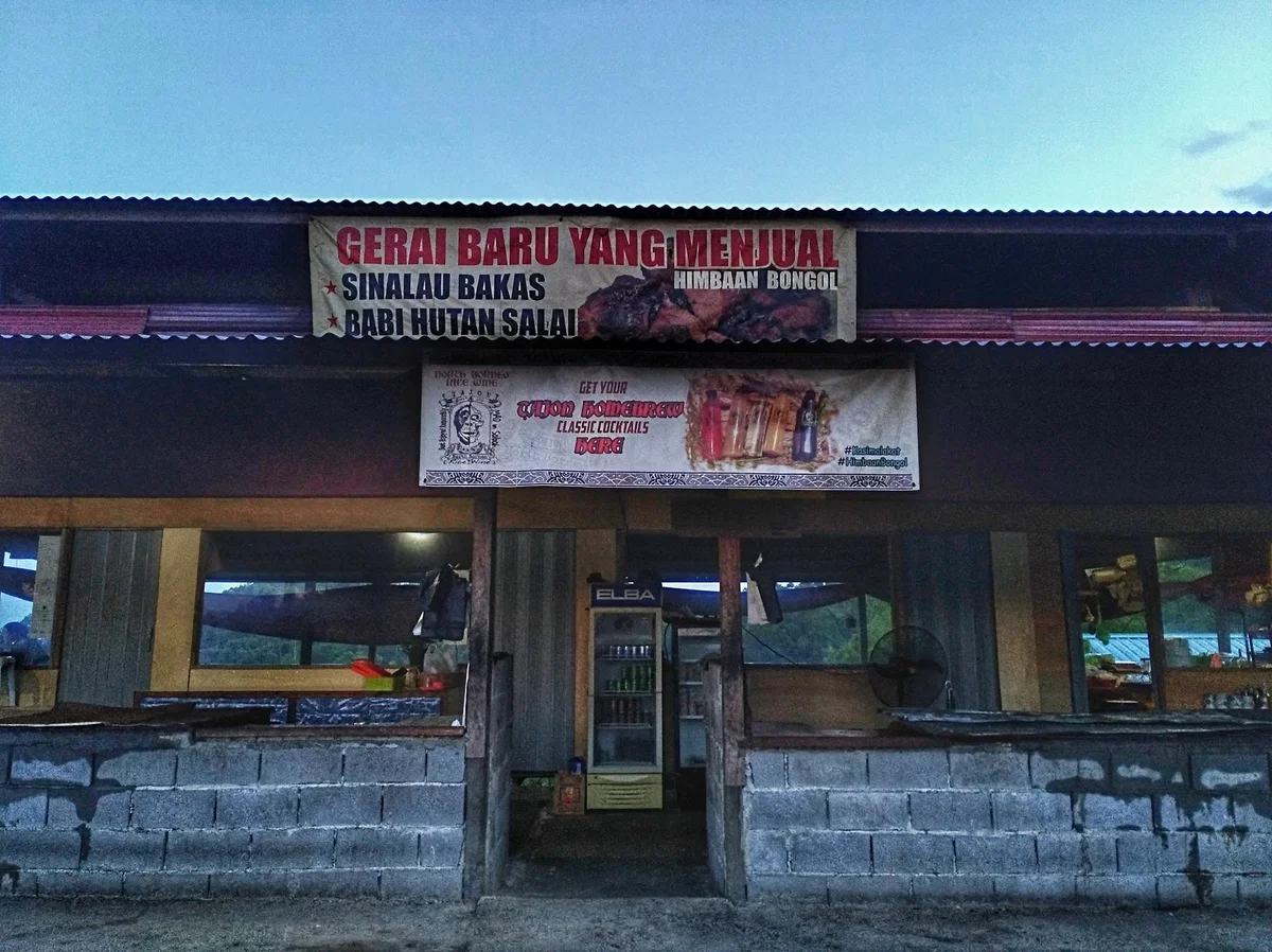 Sinalau Bakas Himbaan Bongol - Ask AI | mindtrip