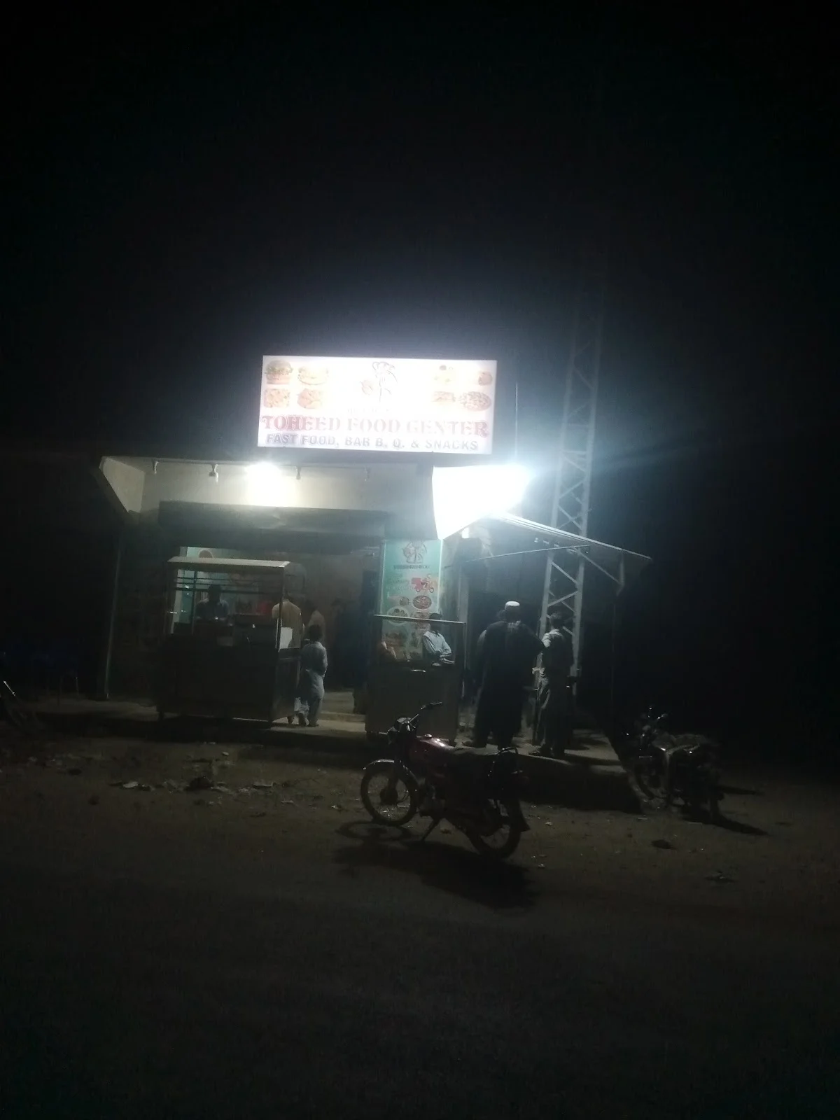 Toheed fast food center in Turbat, Balochistan | Is it Good?