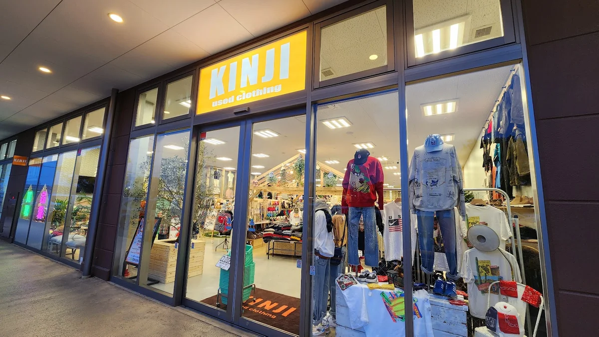 KINJI 東久留米店 in Tokyo - Ask AI | mindtrip