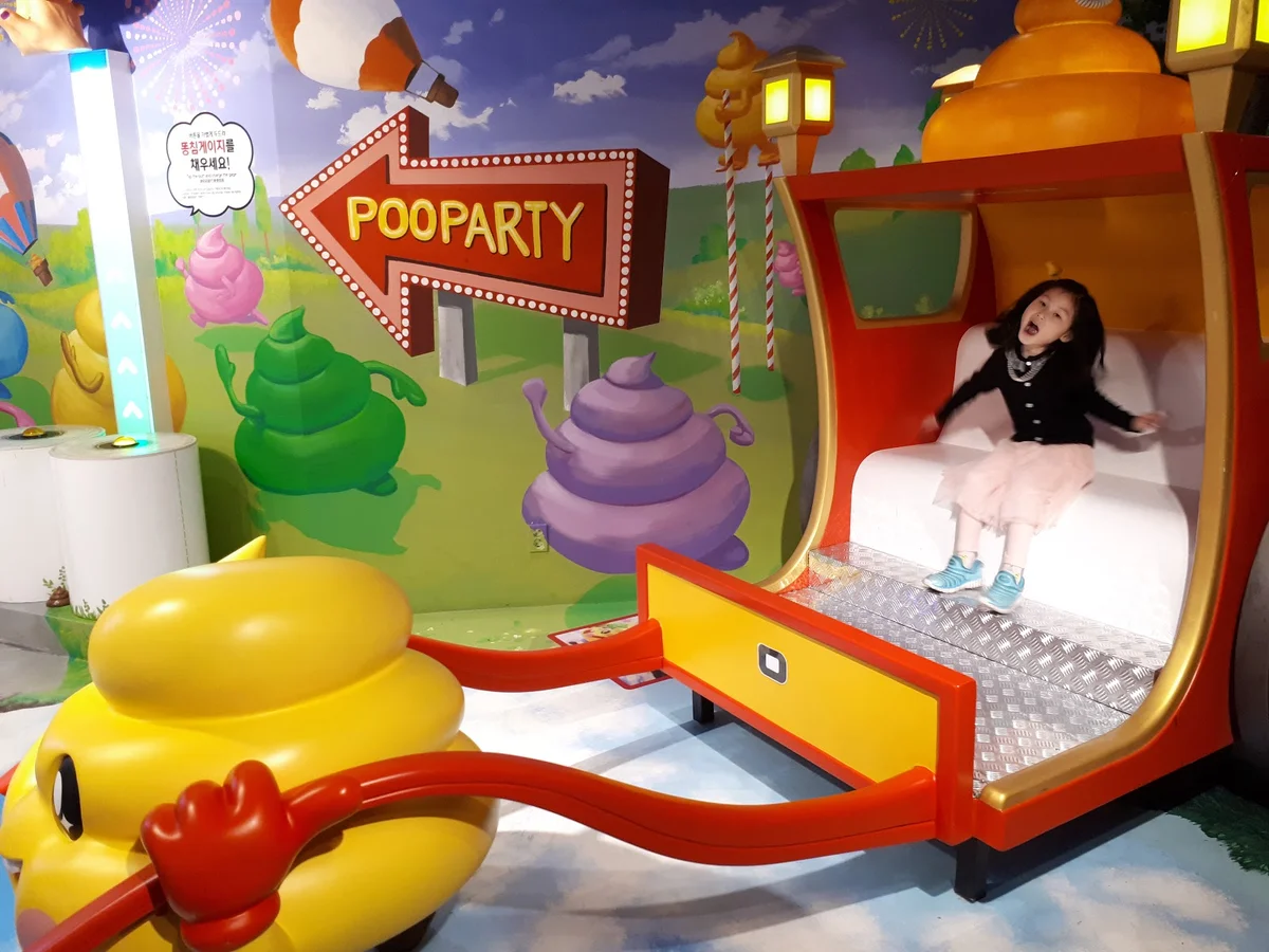Poopoo Land in Seoul | What to Know Before You Go