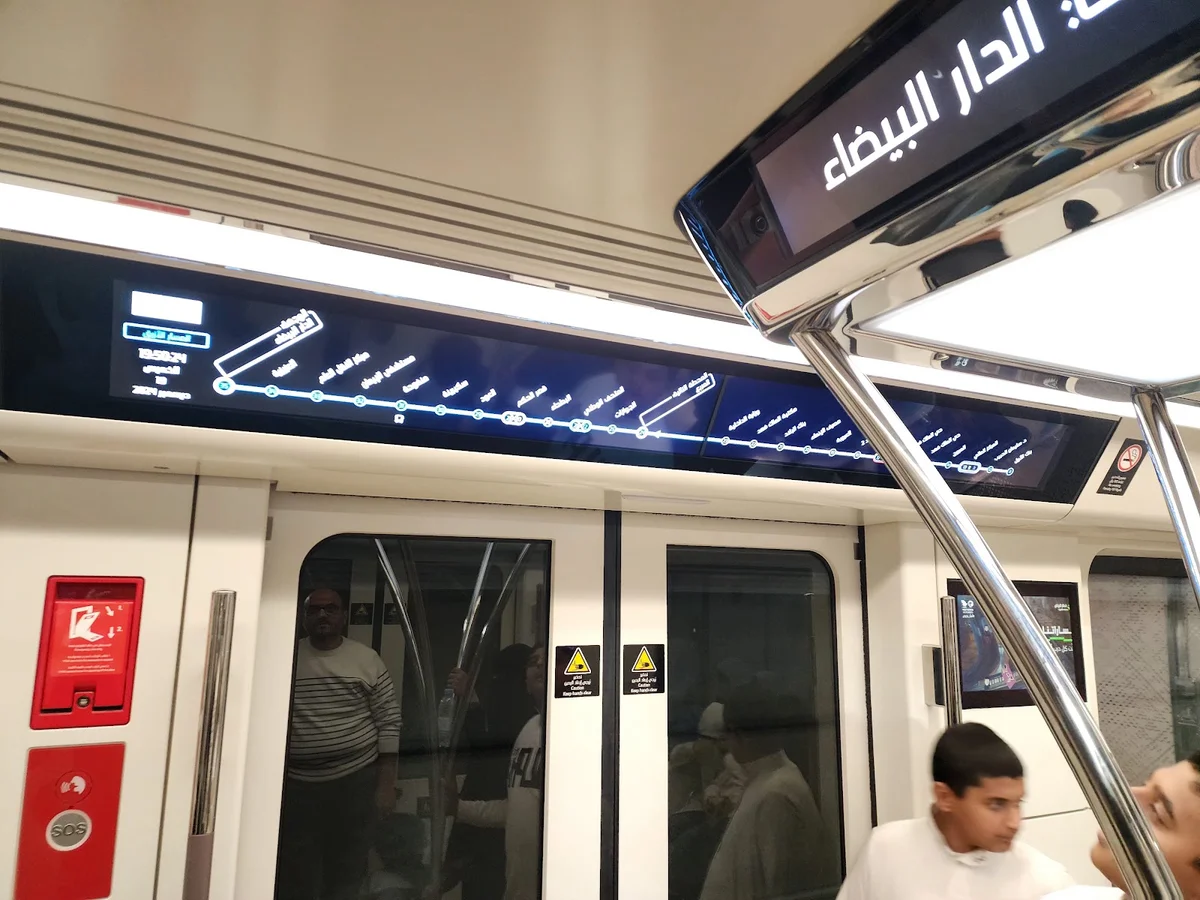 Riyadh Metro Station | Al Aziziyah - Ask AI | mindtrip