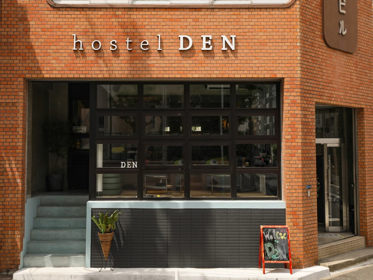 Hostel Den 2