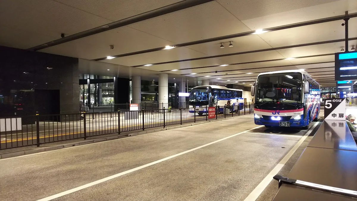 Osaka Station JR Express Bus Terminal