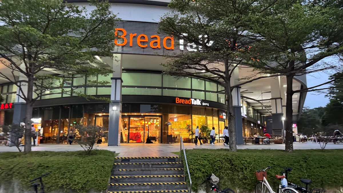 BreadTalk IHQ in Singapore - Ask AI | mindtrip
