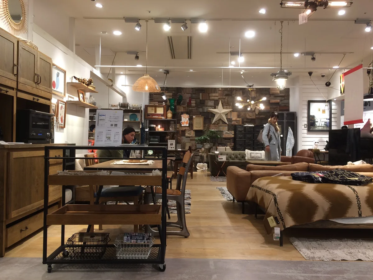 journal standard Furniture | What to Know Before You Go