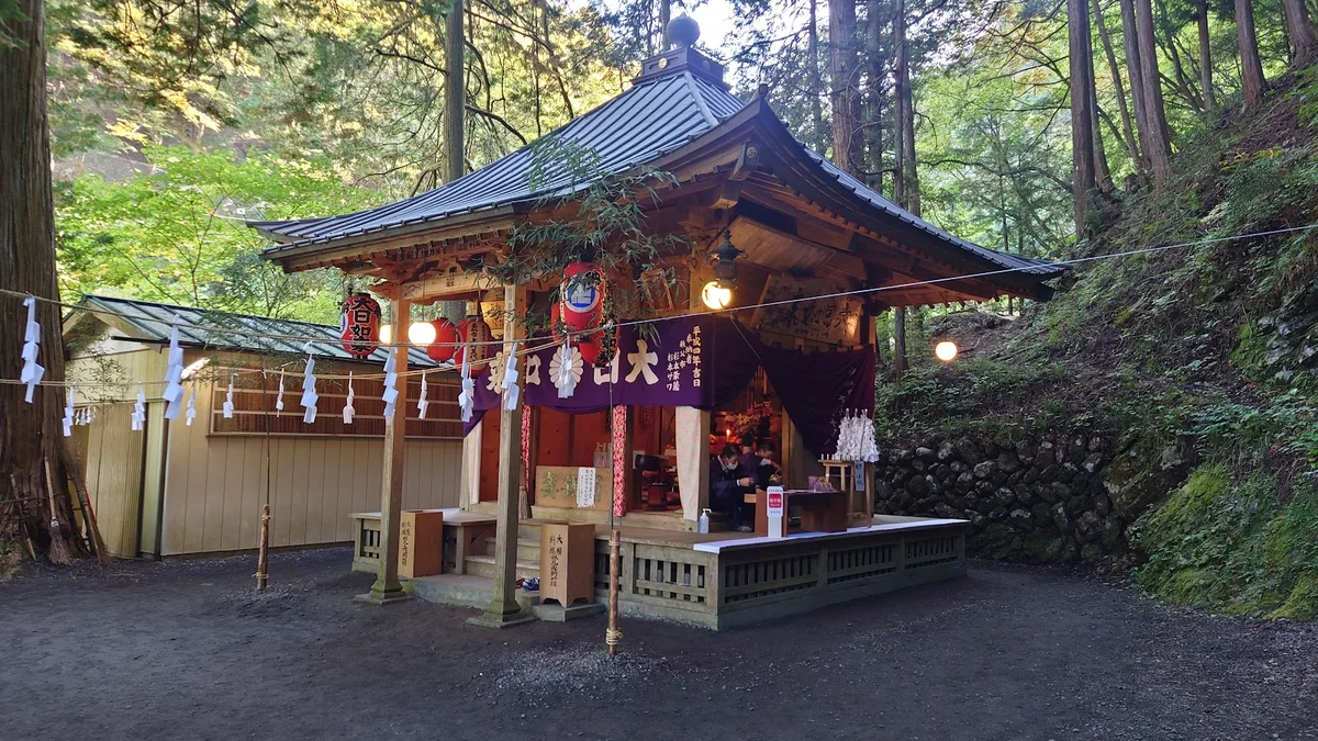 Shoan Temple in Chichibu - Ask AI | mindtrip