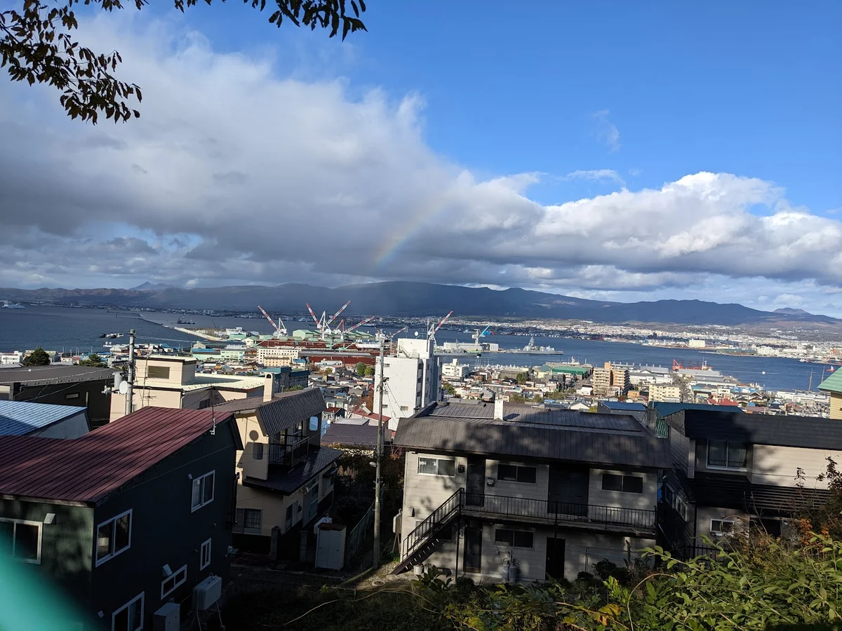 Funami Park in Hakodate | What to Know Before You Go