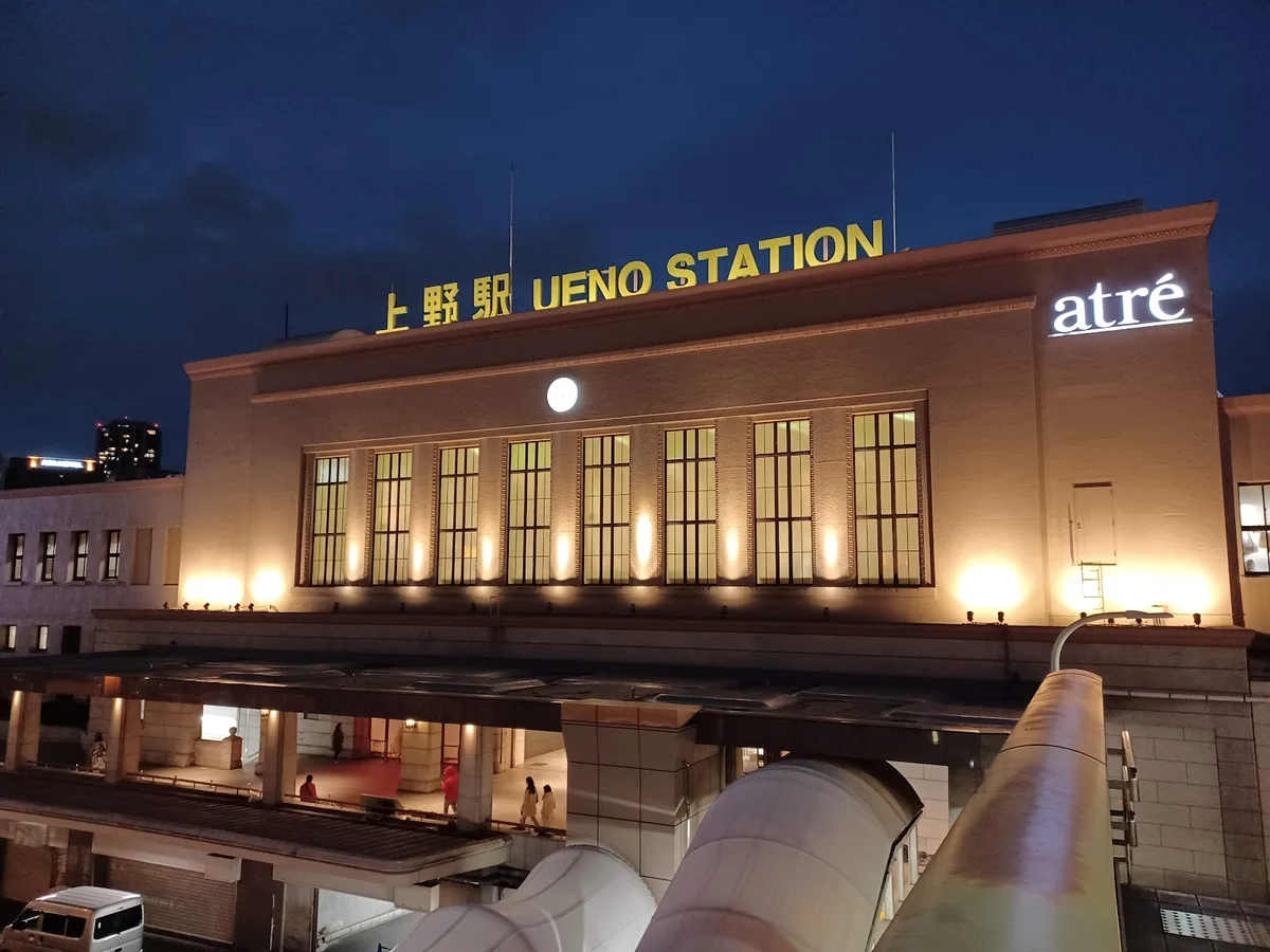 ueno-station-in-tokyo-ask-ai-mindtrip