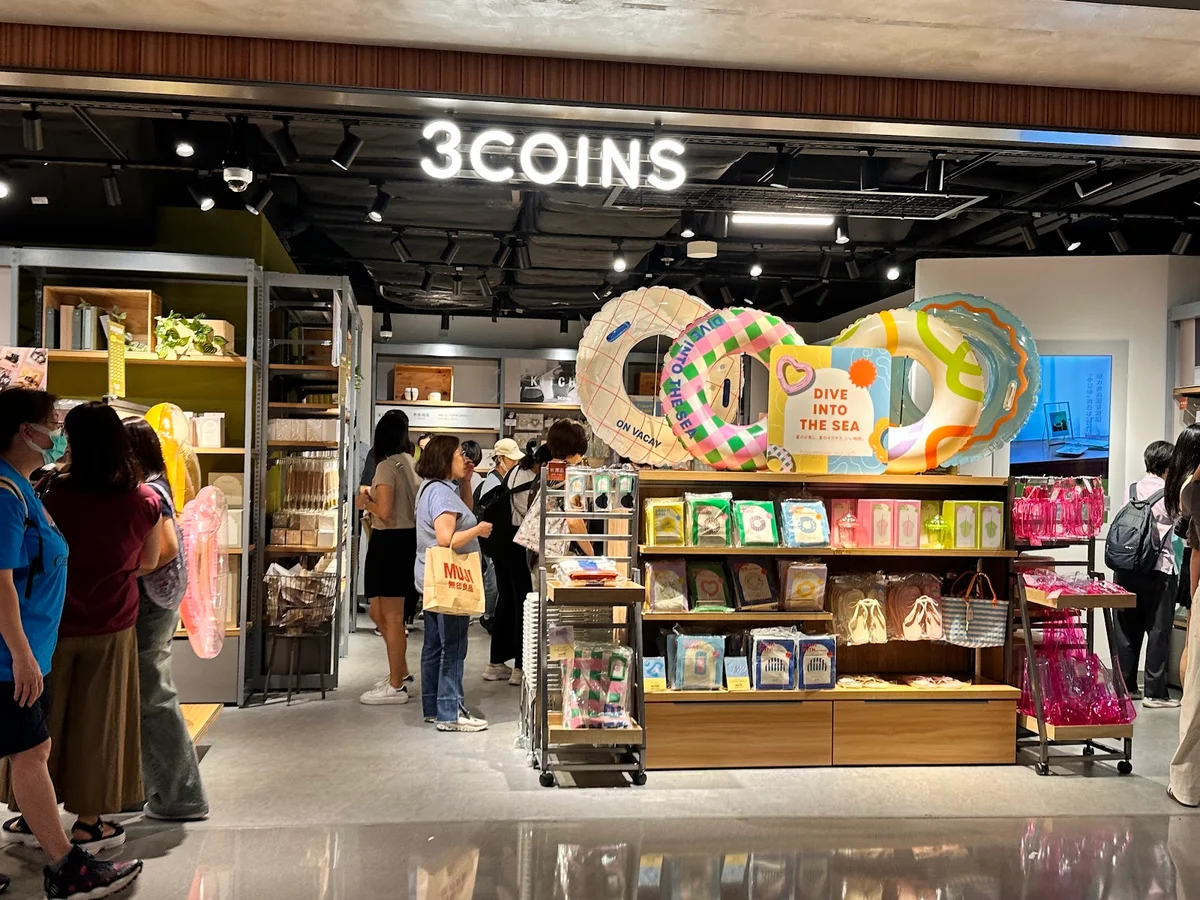 3COINS in Hong Kong | What to Know Before You Go