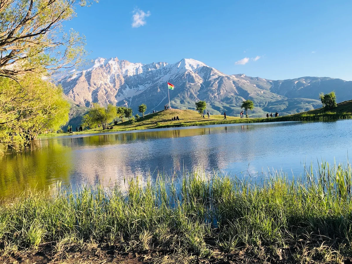 Gomi Felaw in Choman, Erbil Governorate | Ask Anything