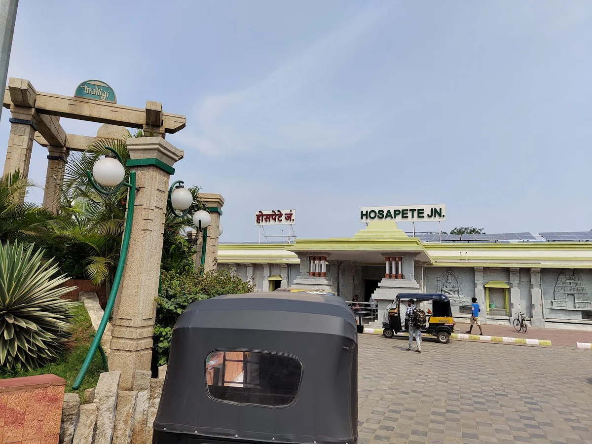 Hosapete Junction in Hospet, Karnataka | Ask Anything