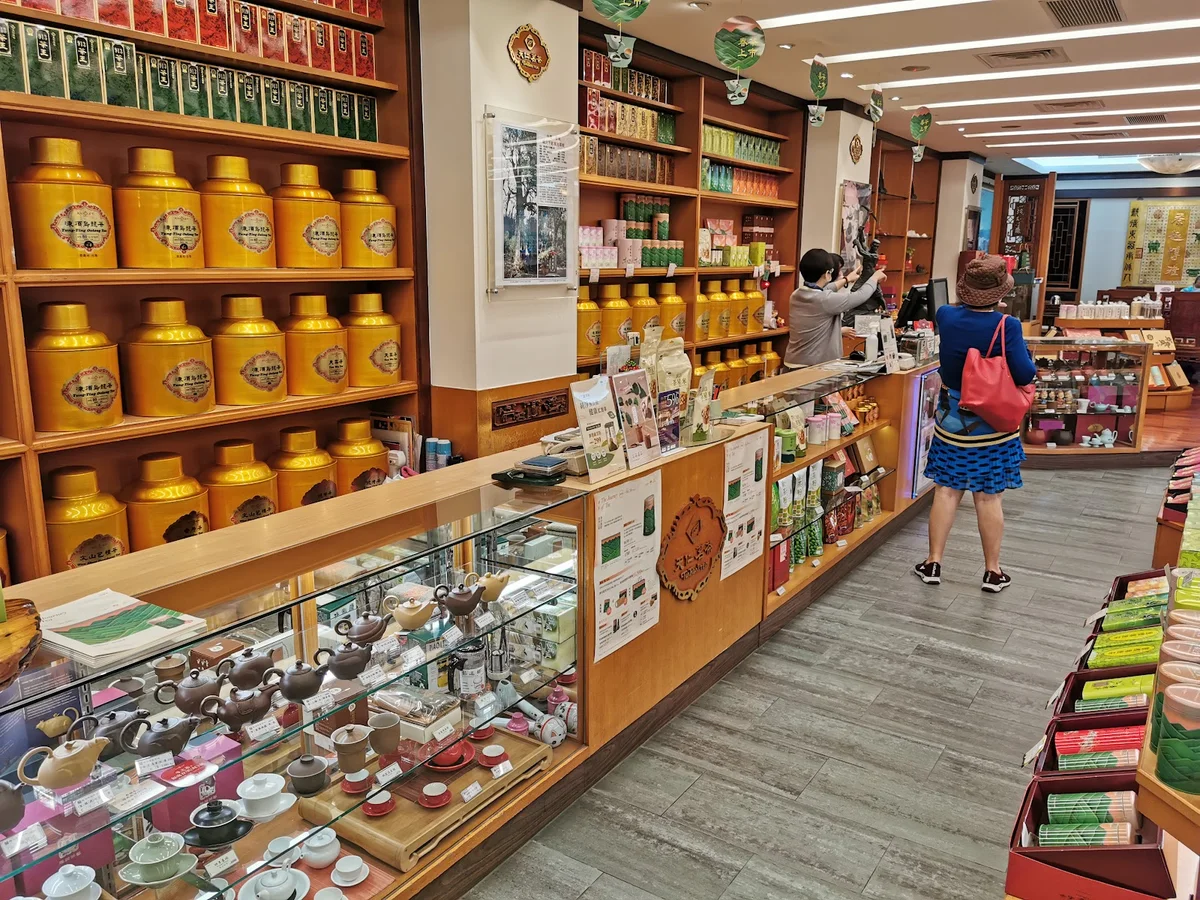 Ten Ren's Tea in Taipei | What to Know Before You Go