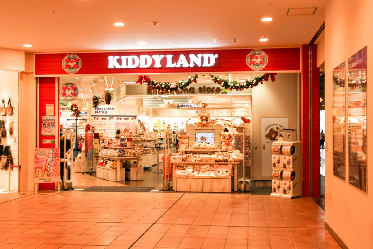 KIDDYLAND in Kobe, Hyogo | What to Know Before You Go
