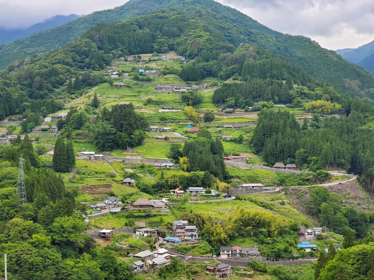 National Heritage Area Ochiai Village Observatory