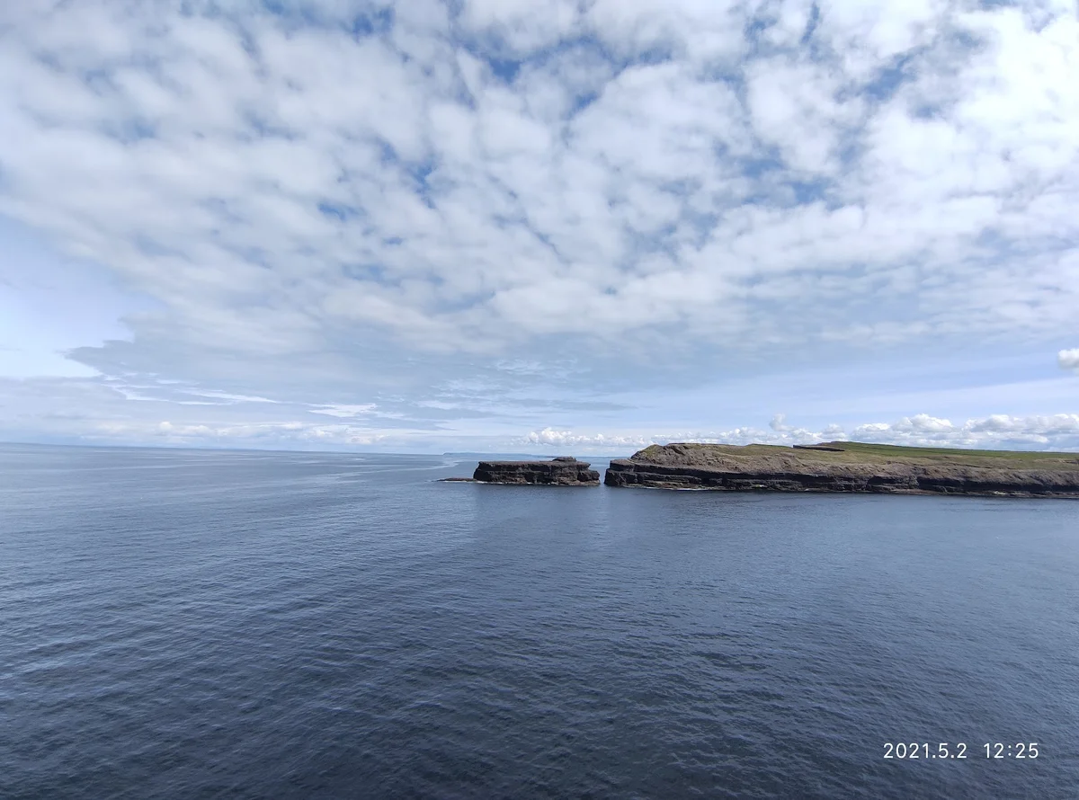 Donegal Point in Caherlean, County Clare | Ask Anything