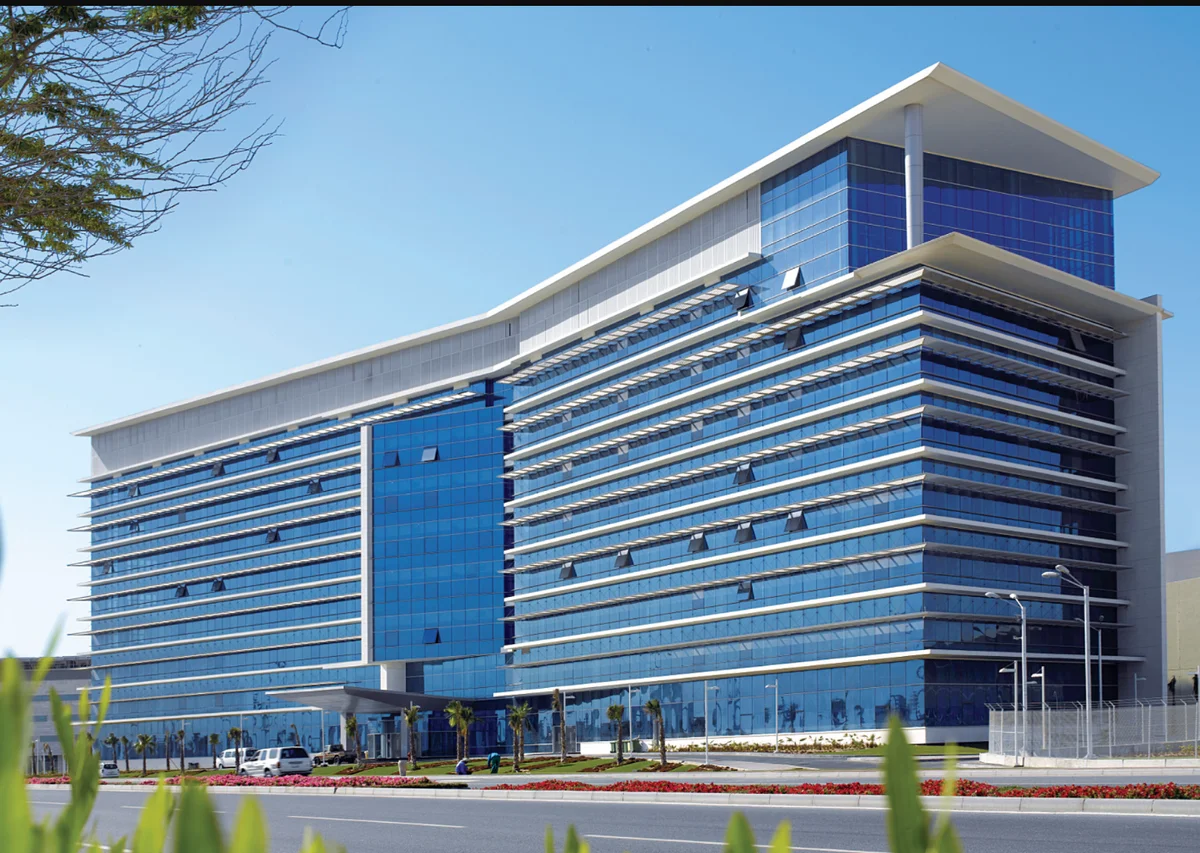Hamad Medical Corporation | What to Know Before You Go
