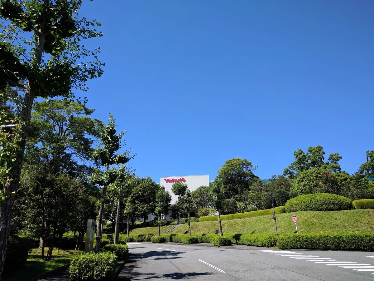 Yakult Fuji Susono Plant in Susono - Ask AI | mindtrip