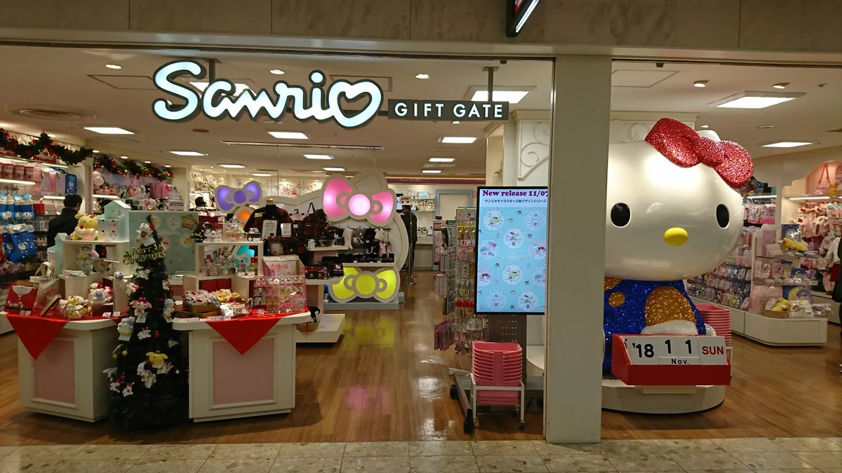 SANRIO GIFT GATE in Sapporo, Hokkaido - Ask AI | mindtrip