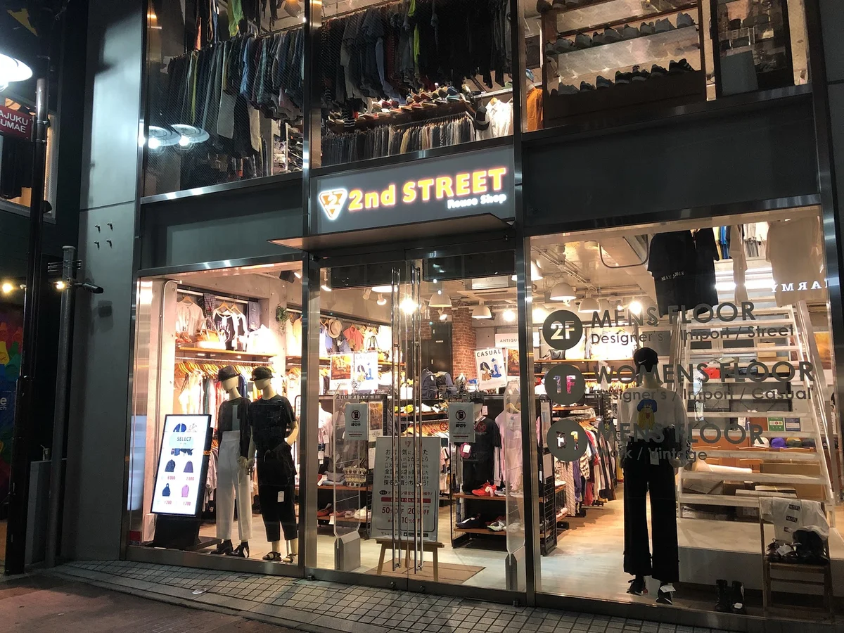 2nd street harajuku