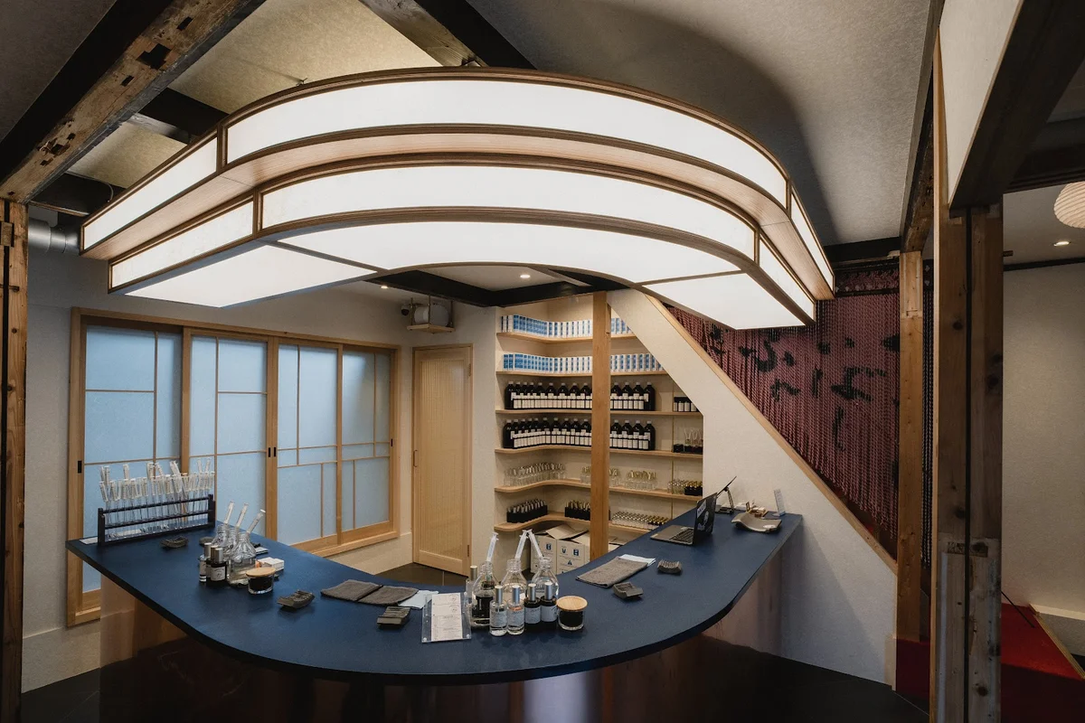 THE FLAVOR DESIGN STORE "KYOTO" in Kyoto | Ask Anything