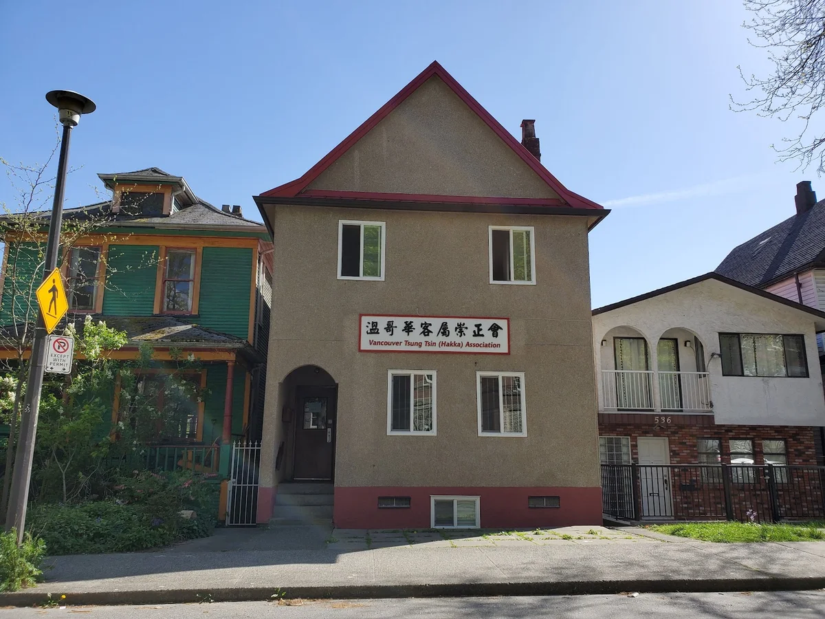 Strathcona Community Centre | What to Know Before You Go