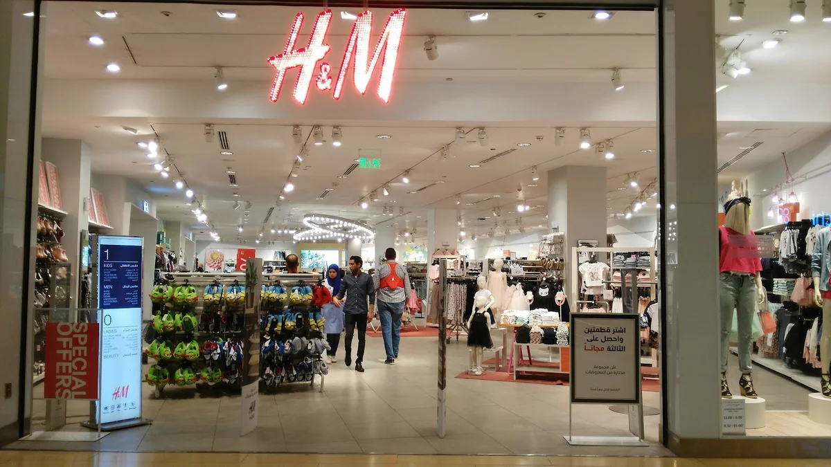 H&M in New Cairo City | What to Know Before You Go