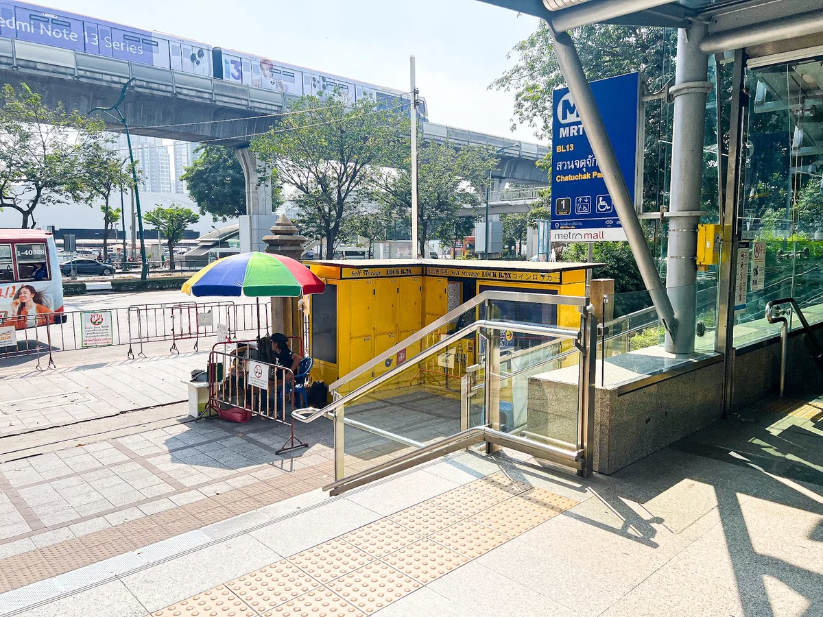 Lock Box MRT Chatuchak Park Exit 1
