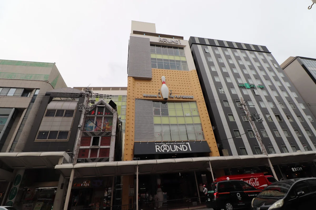 Round One Kyoto Kawaramachi | What to Know Before You Go