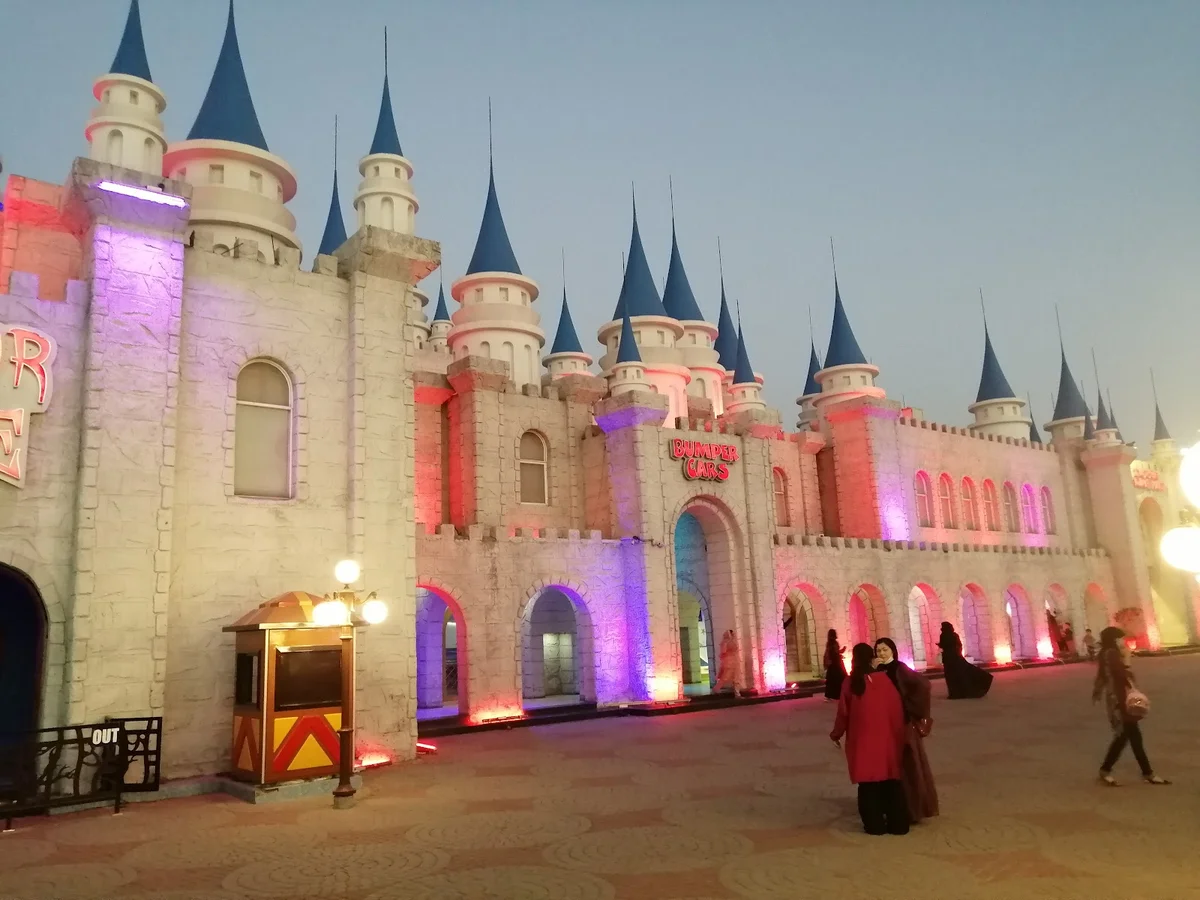 Fun Dunya Amusement Park Gujranwala