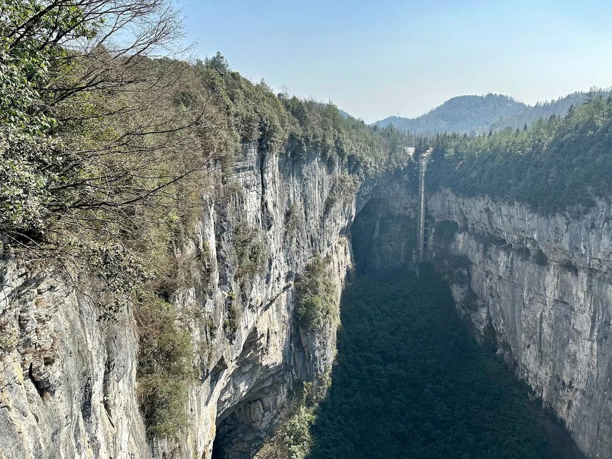 Three Natural Bridges （Southeast Gate） - Ask AI | mindtrip