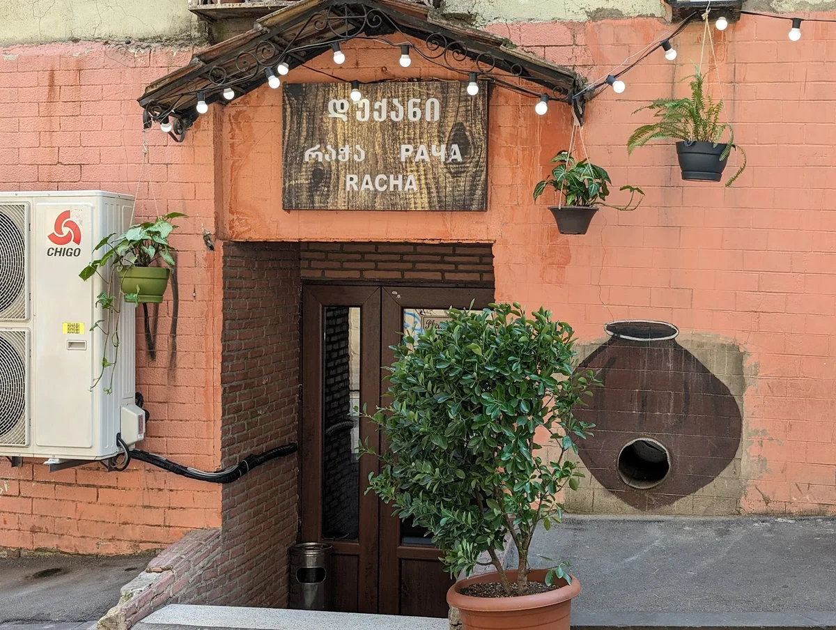 Racha in Tbilisi | What to Know Before You Go