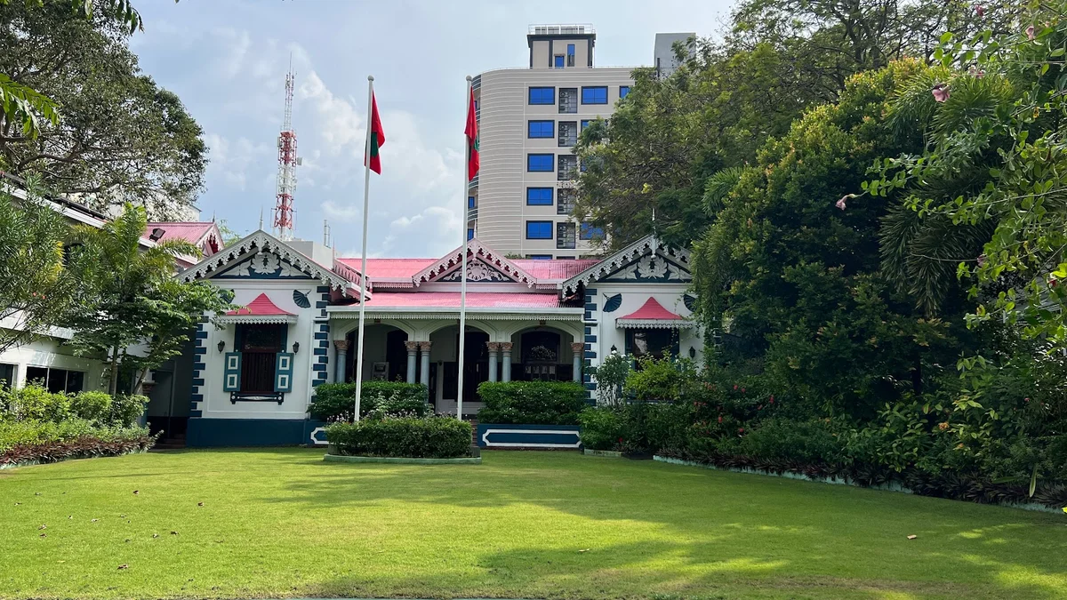 Muliaage (Palace) in Male, Malé - Ask AI | mindtrip
