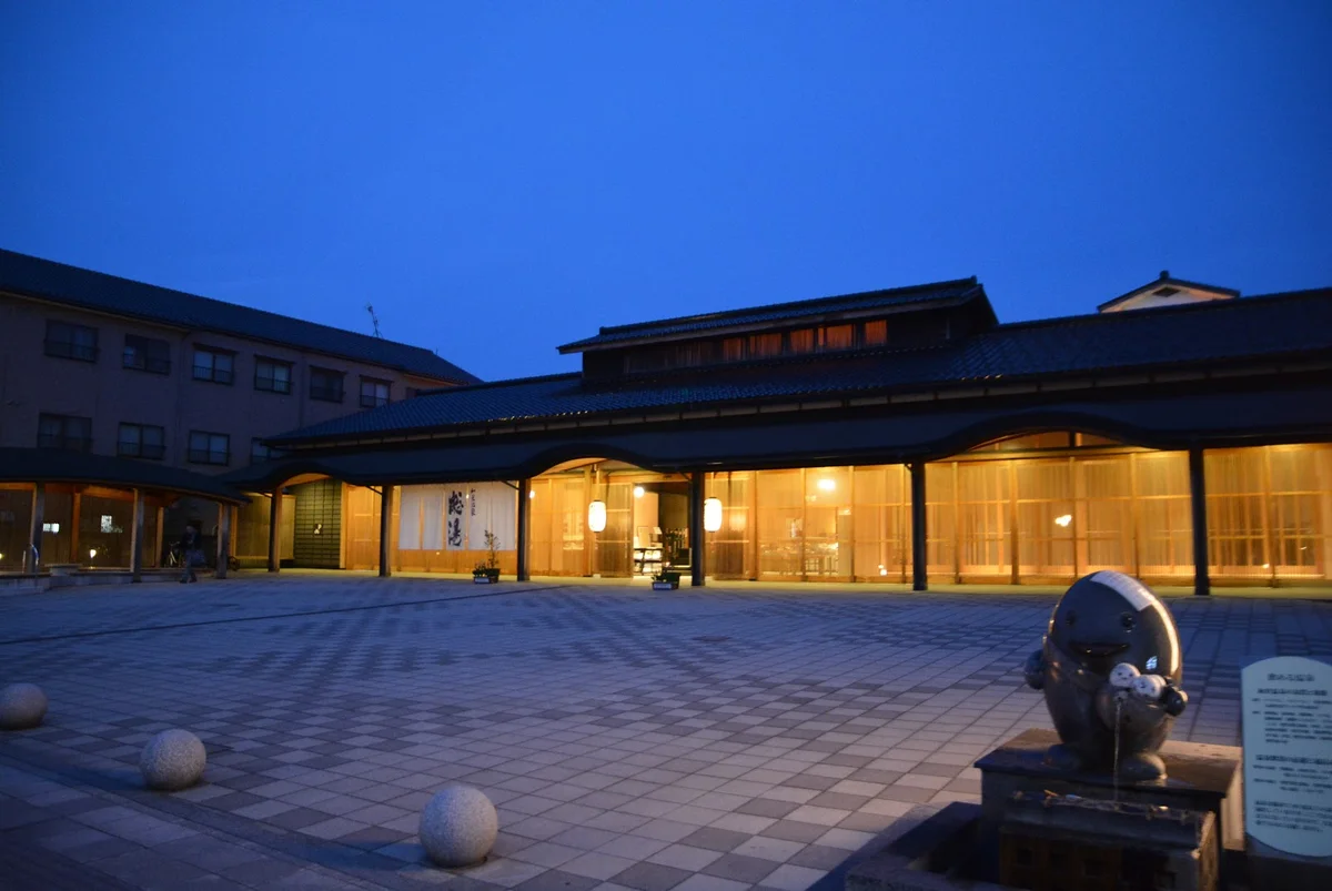 Wakura Onsen Public Bath | What to Know Before You Go