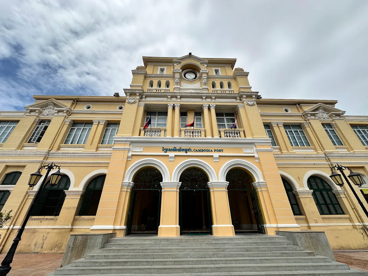 Cambodia Post in Phnom Penh | Ask Anything
