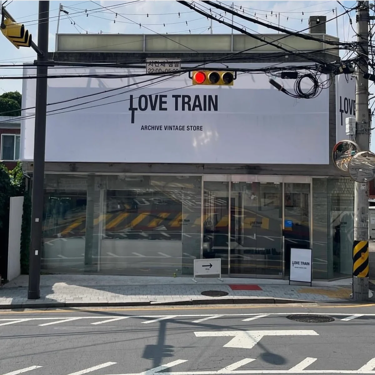 LOVE TRAIN in Seoul | What to Know Before You Go
