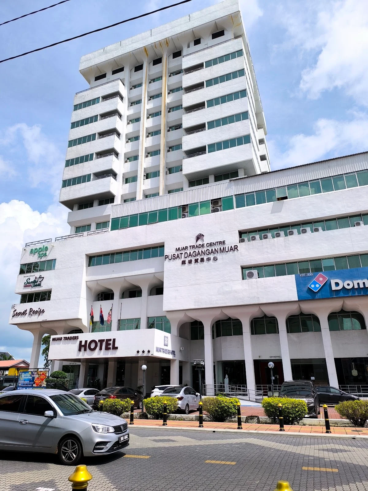 Muar Trade Centre in Muar - Ask AI | mindtrip