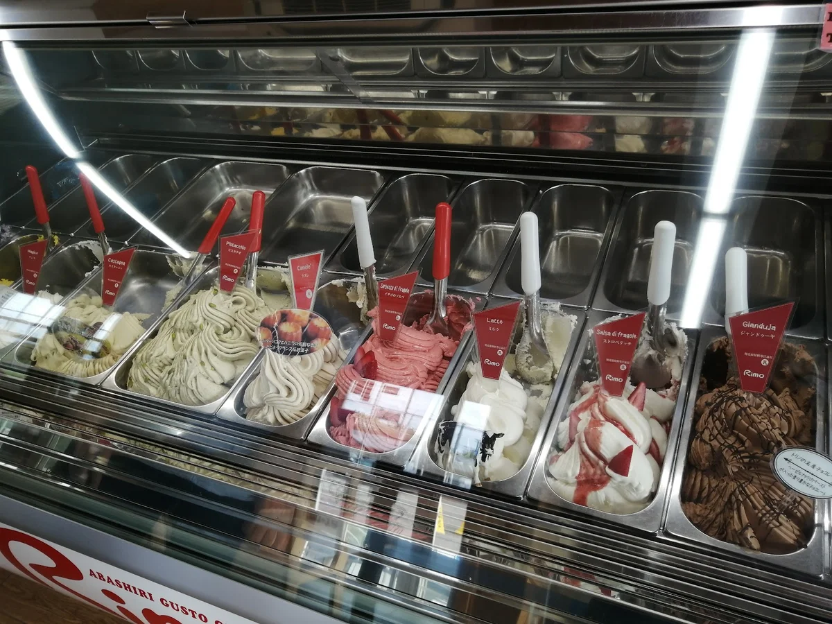 Gelateria Rimo in Abashiri, Hokkaido - Ask AI | mindtrip