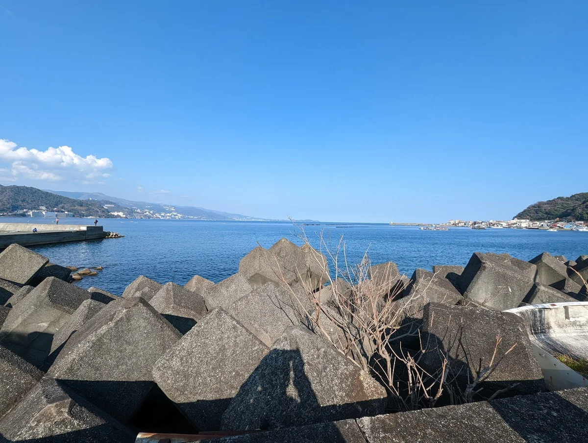 Onawa Park in Atami, Shizuoka - Ask AI | mindtrip