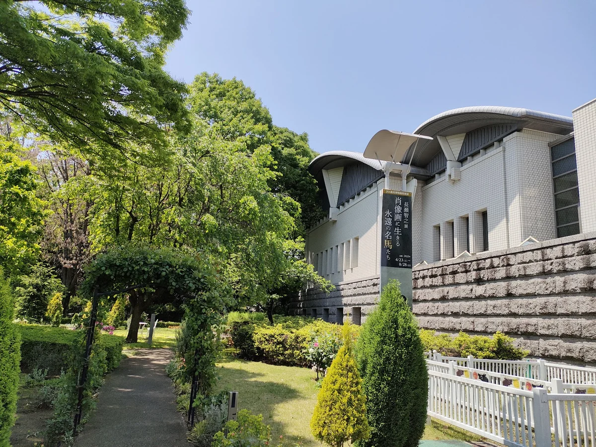 JRA Horse-Racing Museum in Fuchu, Tokyo | Ask Anything
