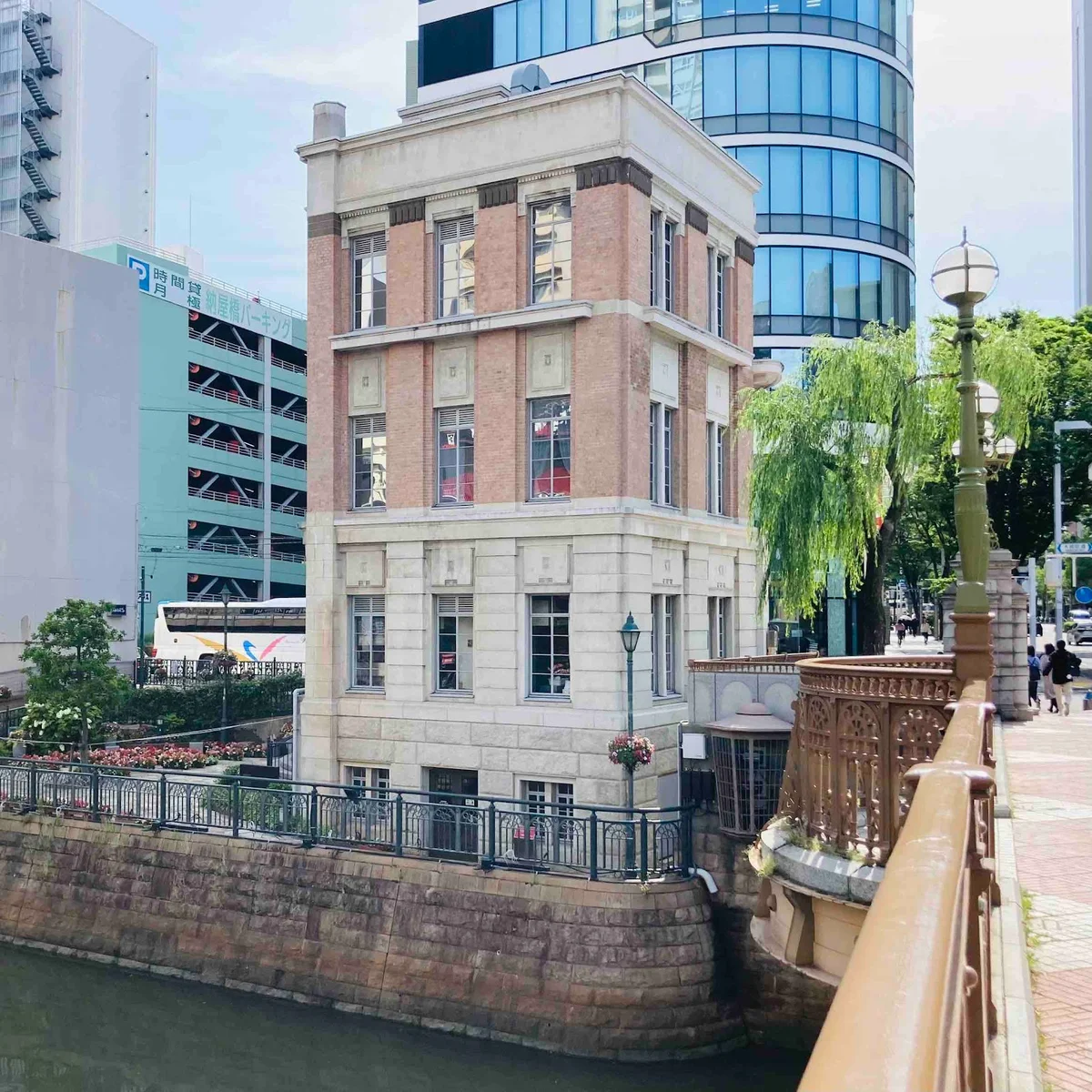 Former Kato Shokai Building in Nagoya - Ask AI | mindtrip